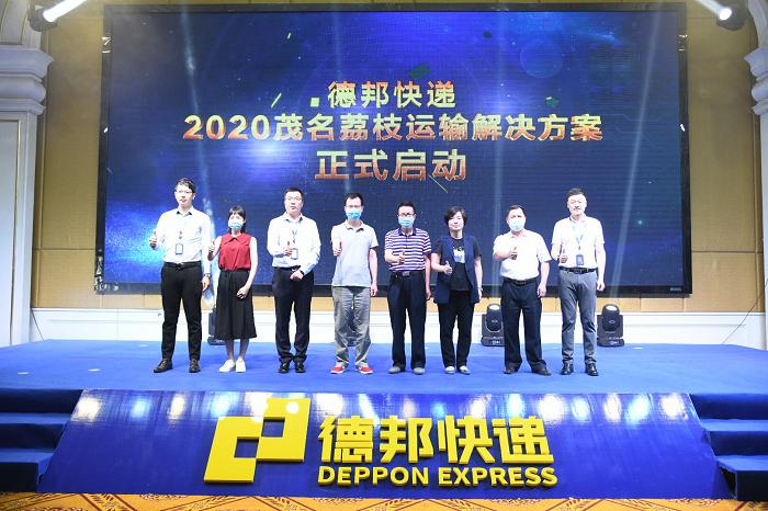 德邦物流农产品,德邦快递助力农产品走出去