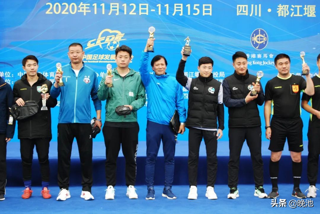 大连足球职工比赛最新成绩,我们是冠军大连实德