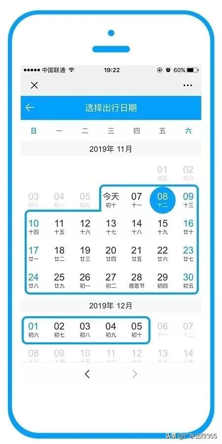 便捷汽车团购,便捷汽车团购优惠