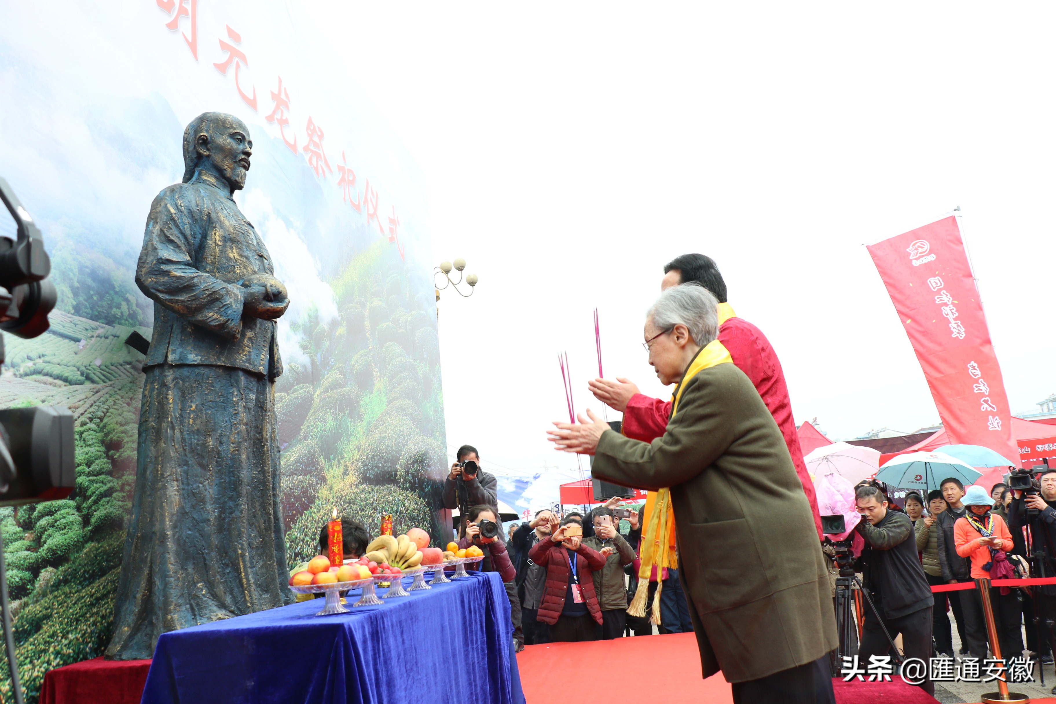 祁门红茶世界三大高香茶之一,世界三大高香名茶之祁门红茶
