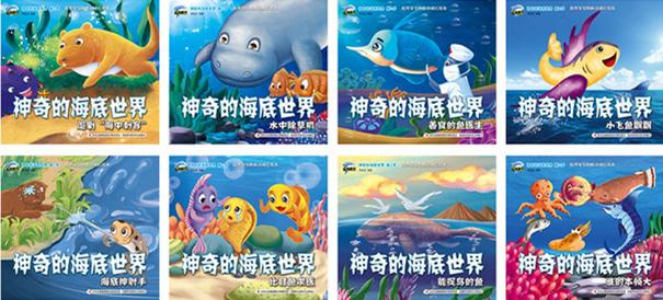 3岁认识5000个字,3岁认识3000个汉字