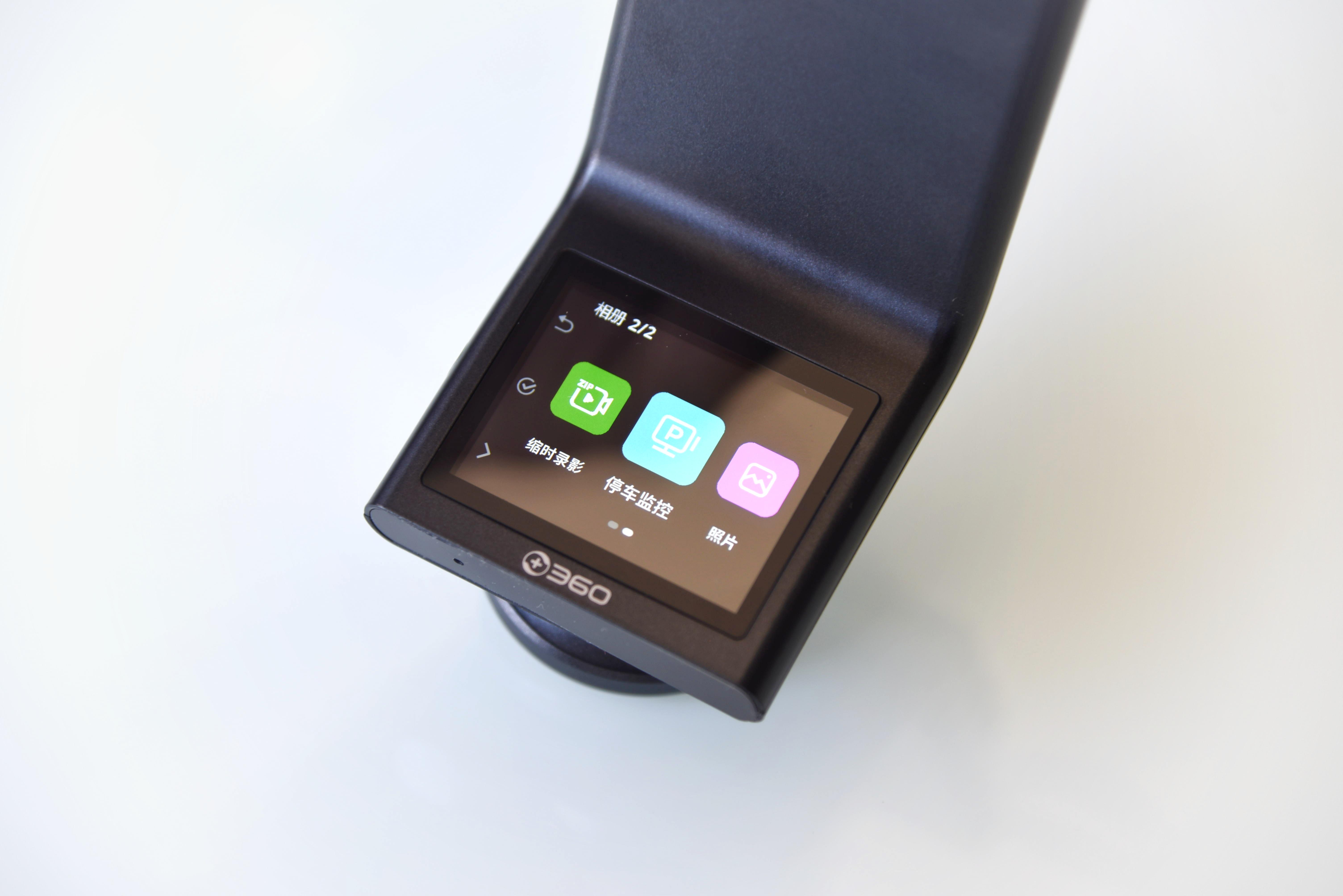 性能最佳的行车记录仪如何选购,如何选购一款好的行车记录仪品牌