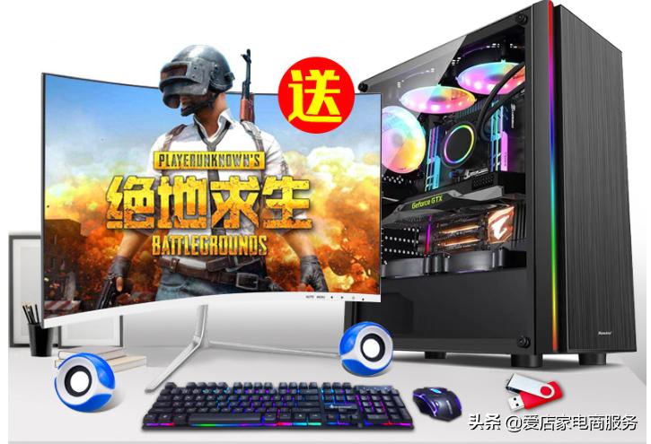 天猫电脑入驻查询,专业入驻天猫流程