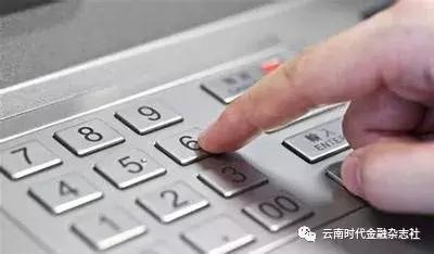 atm转账操作超时,atm转账新规首日