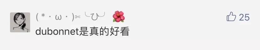 7支最火的mac口红试色,mac最值得买的5支口红