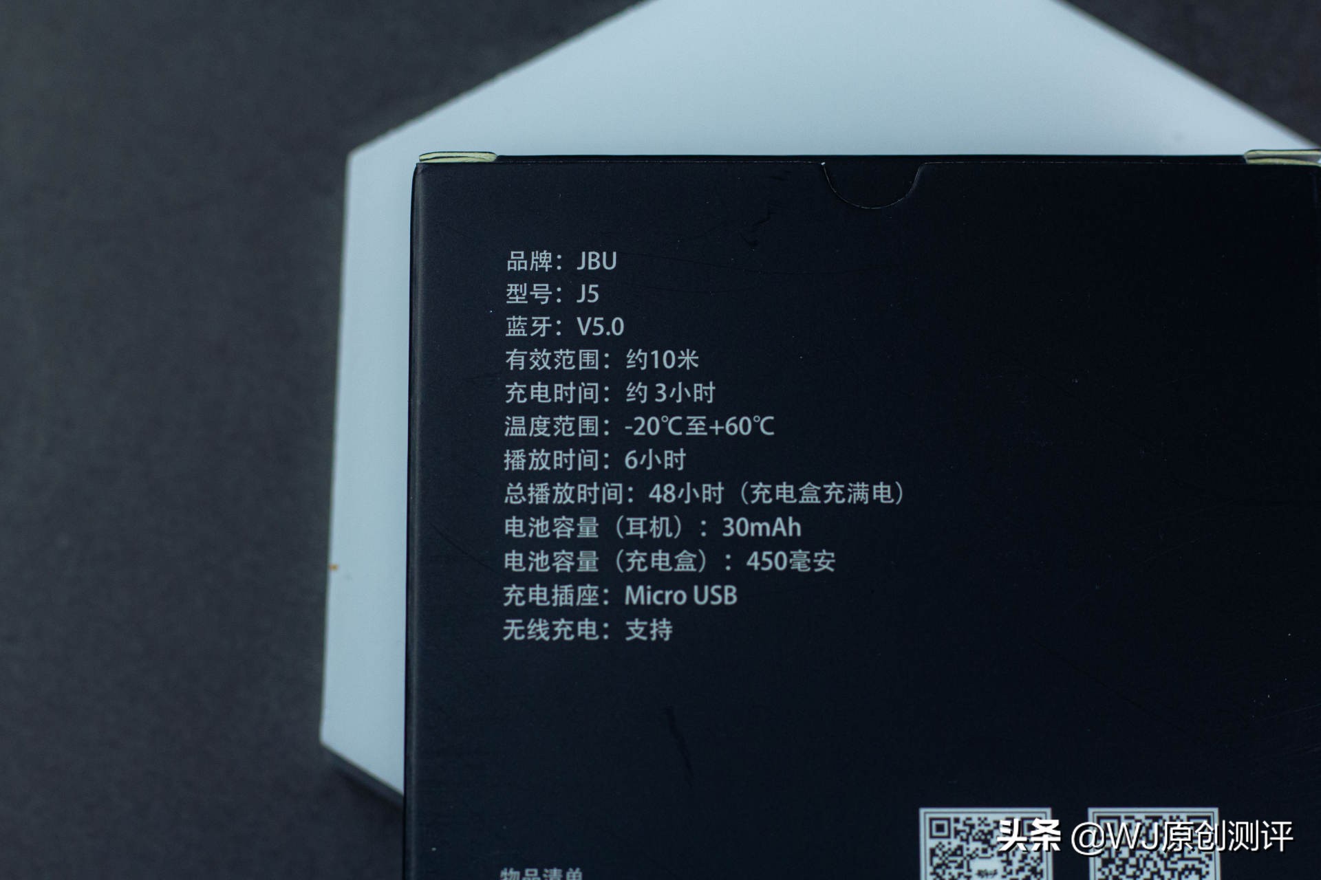 tws真无线蓝牙耳机j18,500到一千的tws蓝牙耳机测评