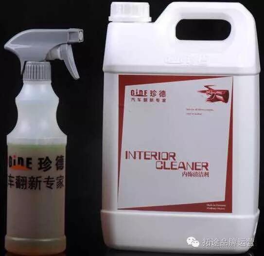 底盘装甲品牌对比测评图,底盘装甲实验对比