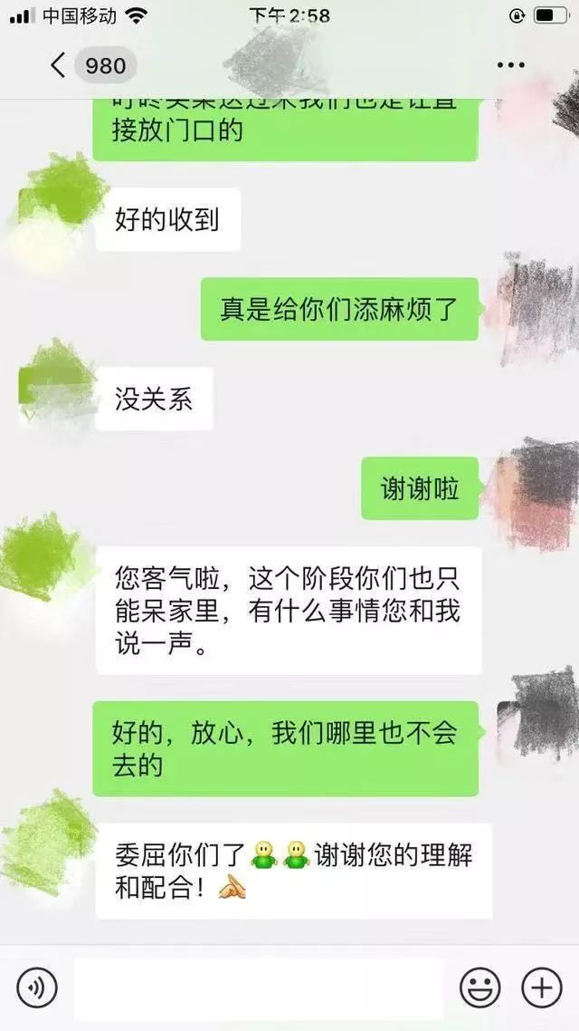 疫情影响了杭州房价,疫情之后关于杭州楼市的7个预判