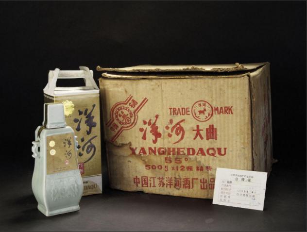 洋河大曲值得收藏的是哪款酒,洋河大曲最值得收藏的酒