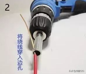 电工快速接线头神器,十年老电工怎么接线