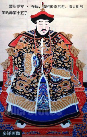 用森森白骨架起的光荣之——铁帽子王的奋斗史