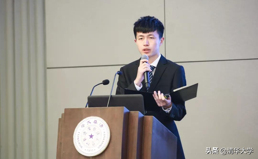 神仙打架清华大学2017,清华大学神仙打架答辩稿