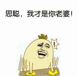 为什么王思聪可以找那么多女朋友,王思聪被问起找女友找什么样的