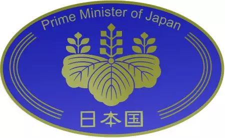 日本国简介,日本面积相当中国哪个省