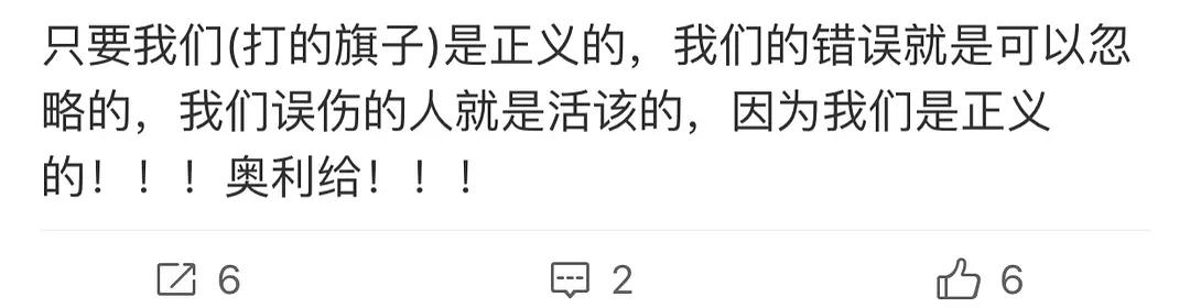 向往的生活肖战何老师什么关系,肖战何老师事件参加向往的生活