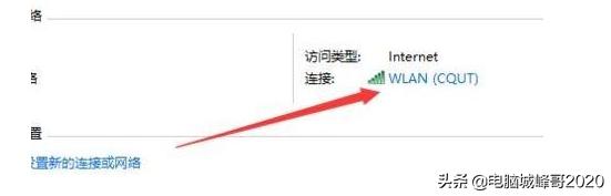 win10系统有网络但是上不起网,win10网络显示不出来别人电脑