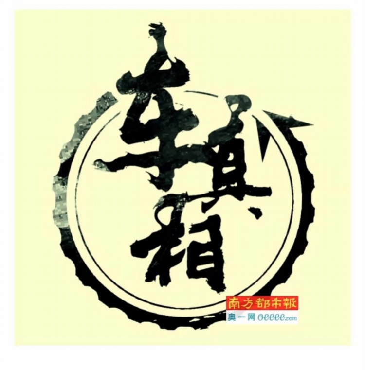 315姹借溅琛屼笟鍐呭箷,315杞﹀瀷缁存潈