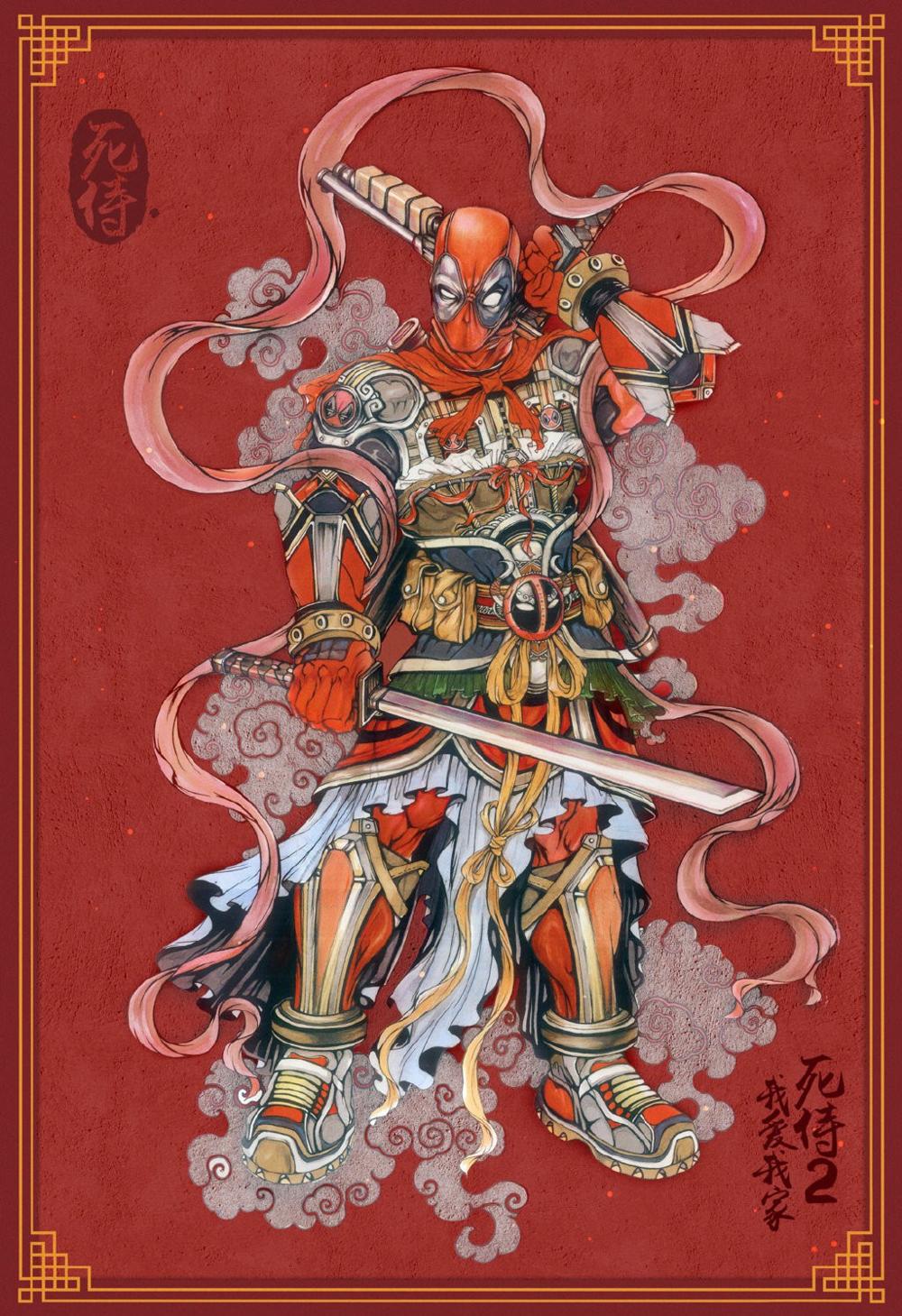 盘点国内公映电影删减模式的演变