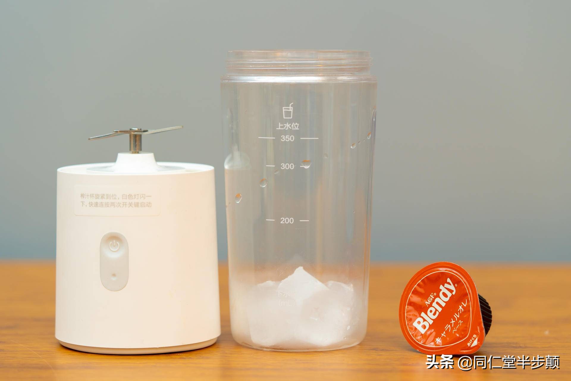 怎么用榨汁机榨果汁,如何用榨汁机榨出一杯好吃的果汁