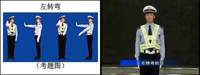 科目一的标志标线图解,交通手势和交通标志标线识图