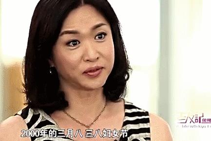 金星大胆揭穿选秀黑幕,金星娱乐圈内幕爆料