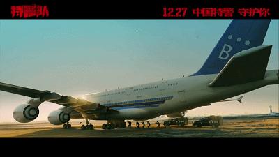 最新国产动作高清电影特警队片段,特警队这部片子怎么样