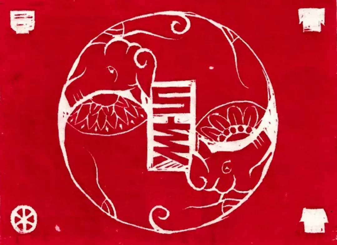 大学里的第一堂木刻版画课,清华大学美术版画欣赏