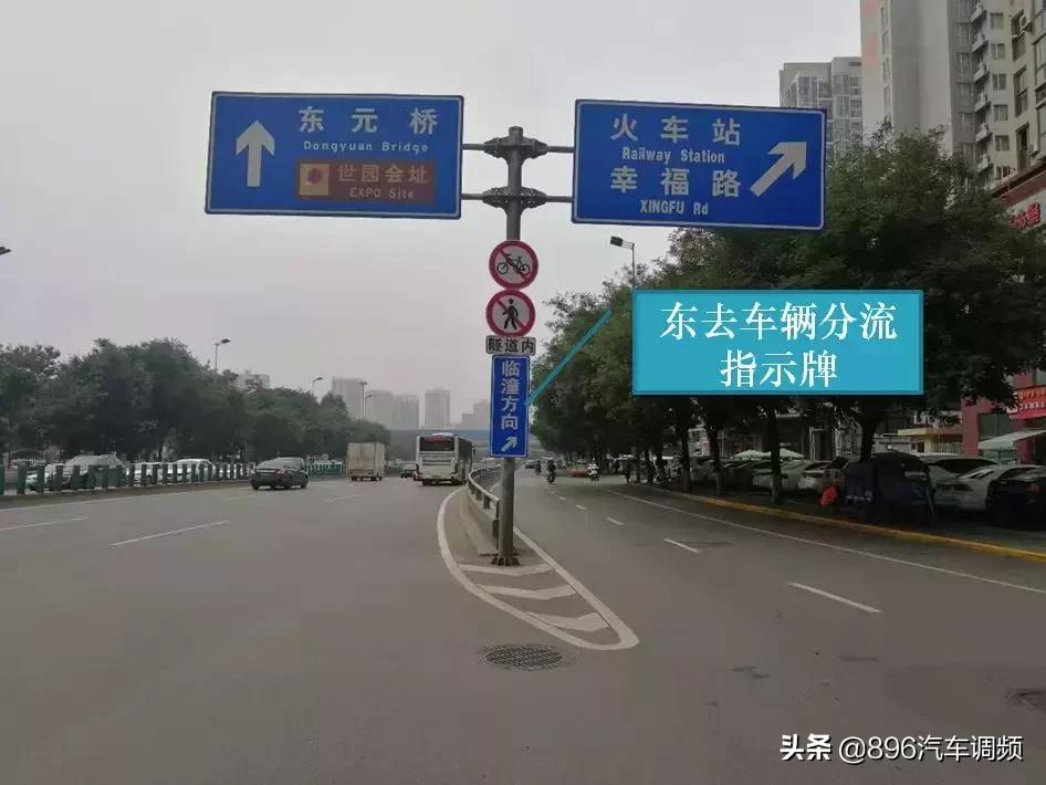 西安交通路况哪里堵车最严重,西安堵车严重解决方案