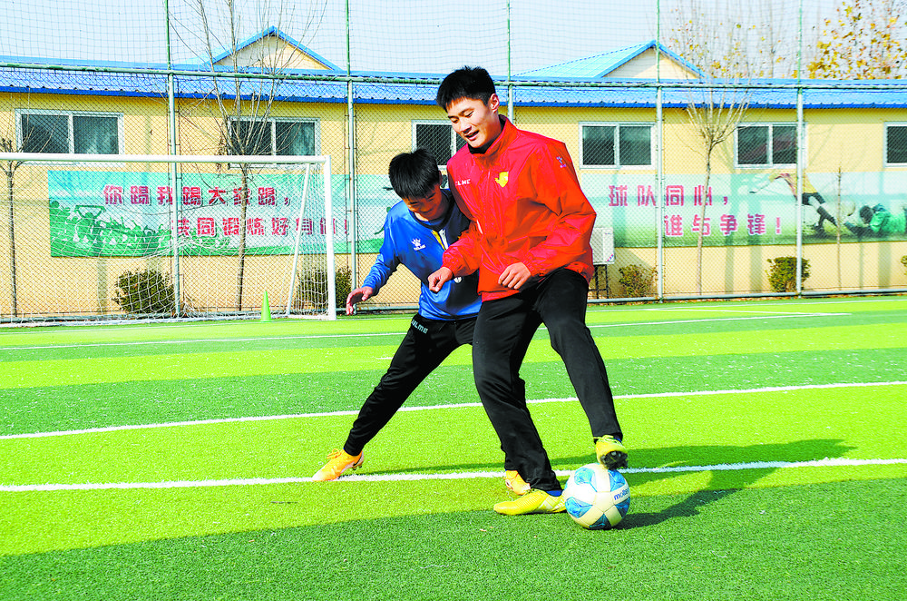 足球小将绿茵场豪情飞扬,足球绿茵小将完整版