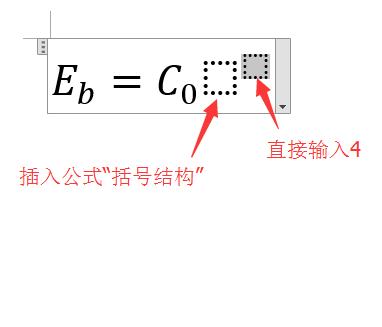 毕业论文word排版图片格式,word毕业论文排版教程有哪些操作