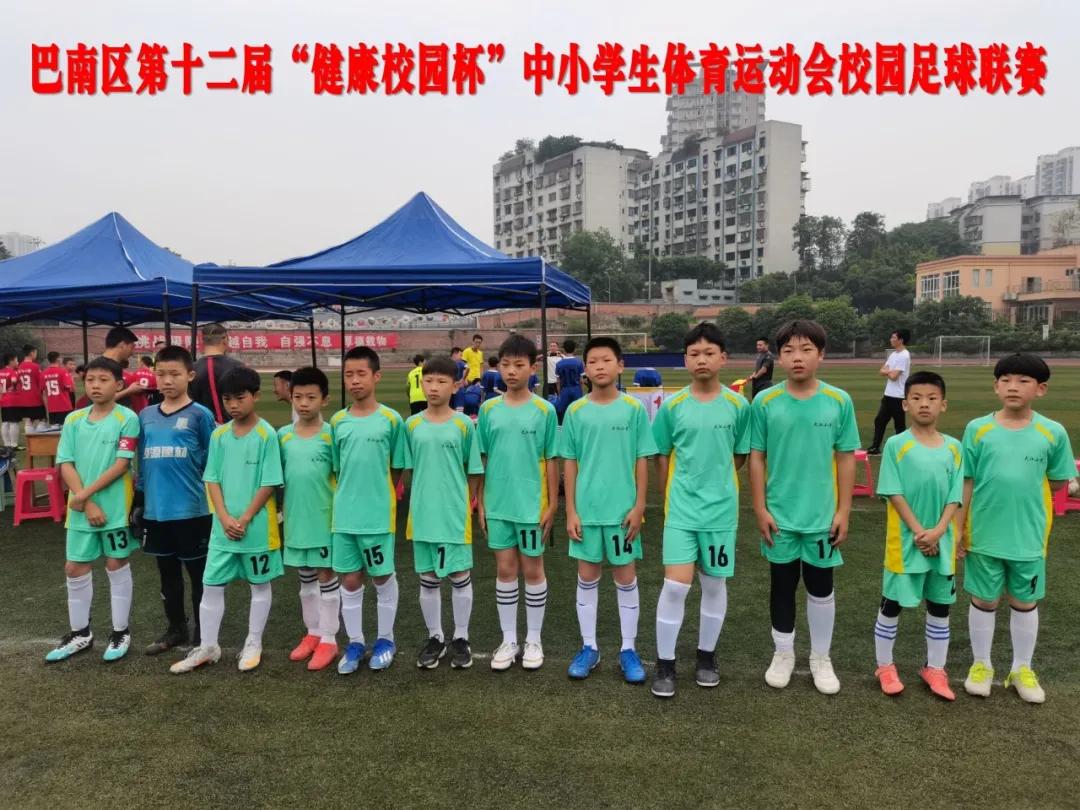 足球比赛大江苑队小学生,大江足球赛事