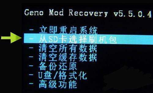 旧电脑旧手机一般怎么处理,旧手机回收之前需要怎么处理数据