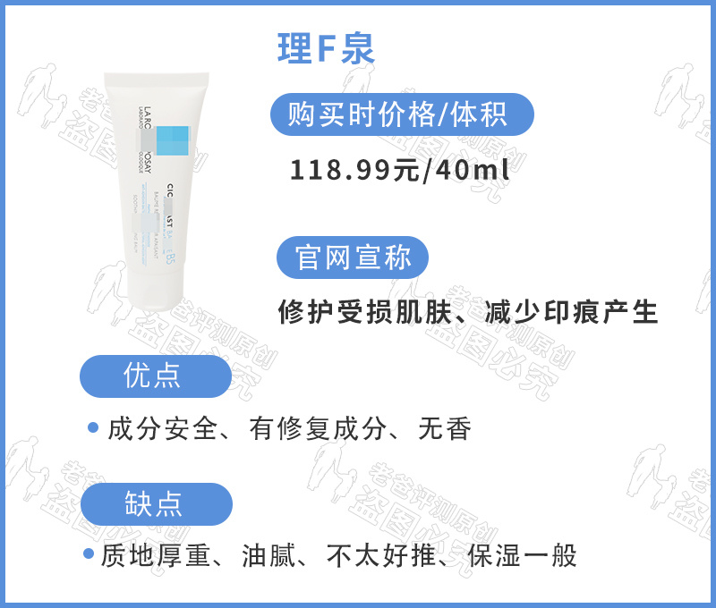 面膜21岁测评,面膜测评16岁女生