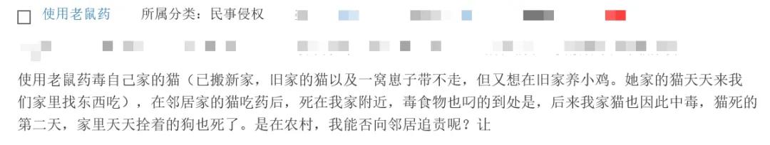 生气！我办理手机业务，竟被运营商拍成教学视频，里面还有我的个人信息，能维权吗？