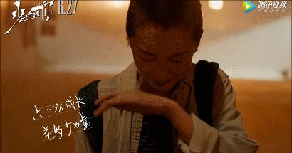 盘点周冬雨学渣逆袭,周冬雨时尚逆袭视频