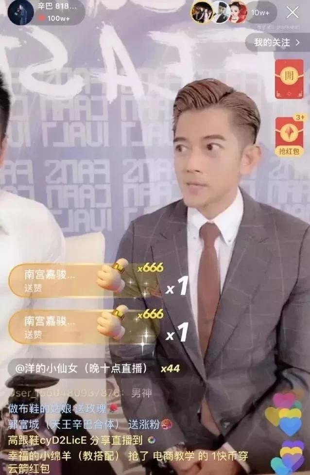 家境贫寒,饱尝心酸,辛有志铸就坚韧品格，90后商业奇才代表