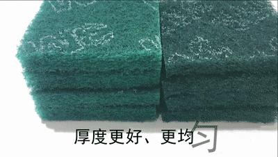 目前最好的3m公司,中国的3m公司