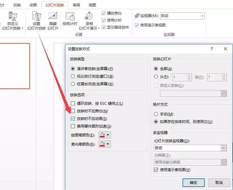 100个经典办公小技巧,学点办公小技巧成为高效职场人