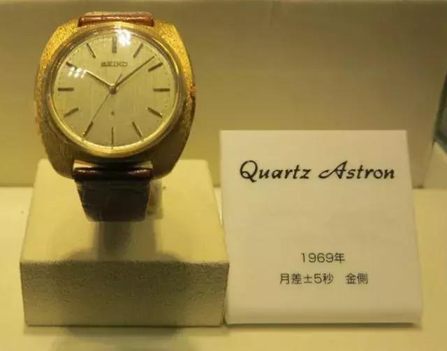 功能性手表排行榜前十名,品牌手表的评价图