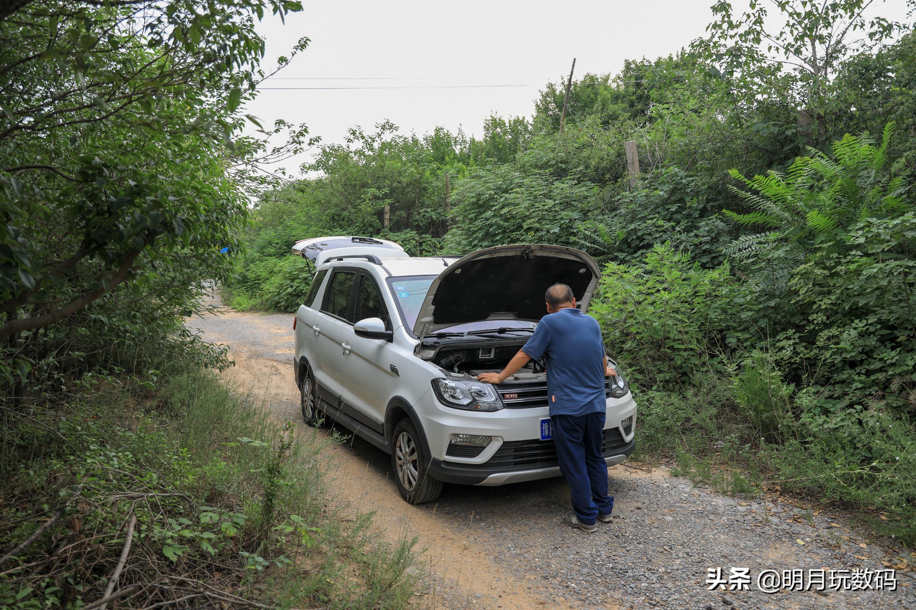 卡儿酷应急电源操作流程,多功能汽车应急启动电源