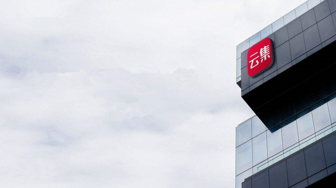 云集股市最新行情走势,云集股票为什么一直跌