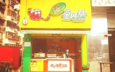 做奶茶店员新手需要注意什么,奶茶冬天生意好还是夏季好