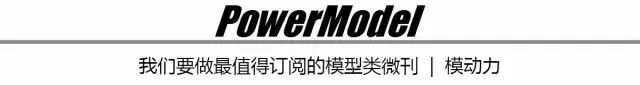 新手小白入坑模型注意事项,模型开件小技巧
