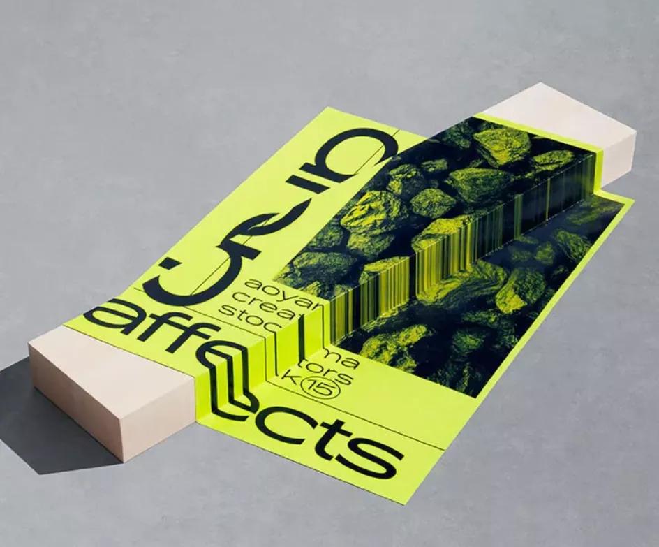 打碎常规！村上雅士的异形海报设计