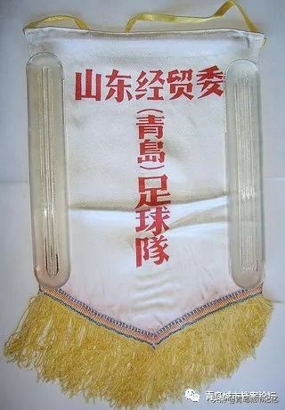 青岛足球风云30载,青岛海牛球迷海纳百川