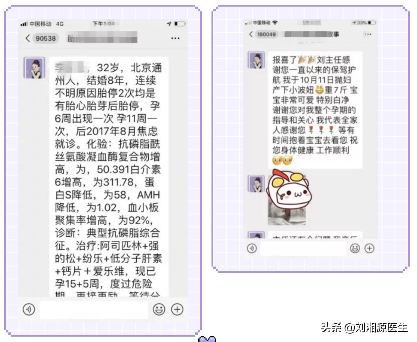 我的故事我来讲作文,我的故事我来讲家长篇