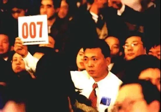 闲人段永平图片大全,闲人段永平解释