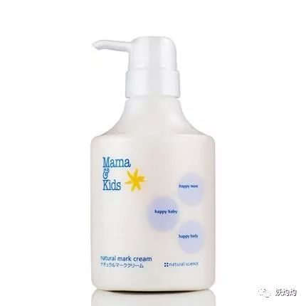 如何有效预防妊娠纹的生长,妊娠纹也挑人4招教你预防妊娠纹