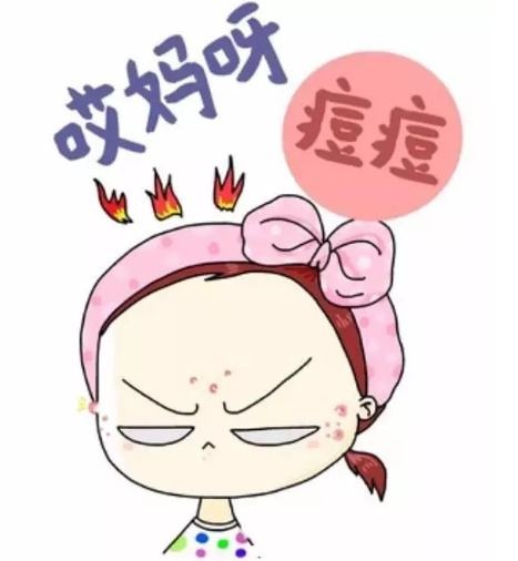 痘痘用阿达帕林多少浓度的,痘痘用阿达帕林还是夫西地酸