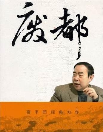 这本书因内容露骨成“*书禁**”，盗版书狂卖2000万册，获得文学大奖